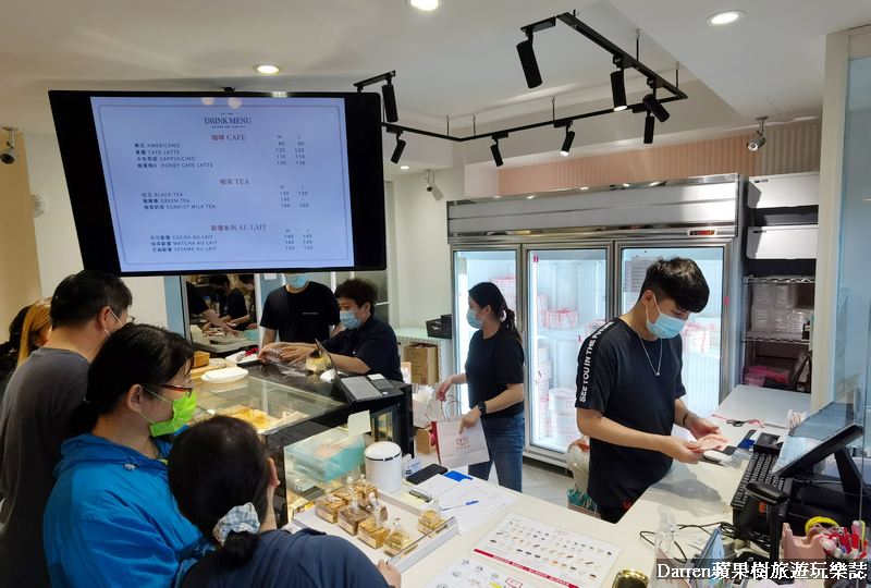 桃園美食,桃園生日蛋糕,紅葉蛋糕,紅葉蛋糕桃園店 桃園美食,桃園生日蛋糕,紅葉蛋糕,紅葉蛋糕桃園店