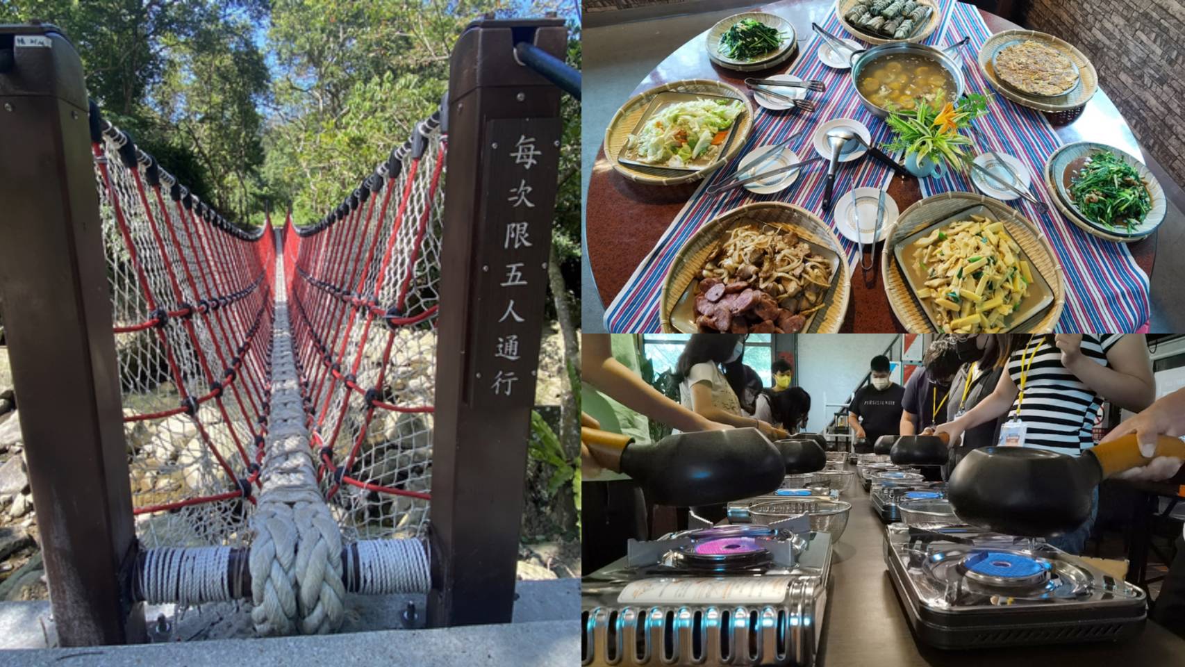 桃園北橫探險節|鑫園馬告咖啡烘豆體驗/高遶溪古圳步道一日遊行程