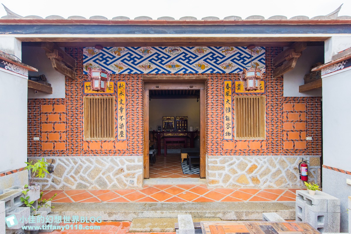 [金門住宿]金八家/輕工業風格的閩式古厝/有溫度的手作木傢俱/金門住宿推薦