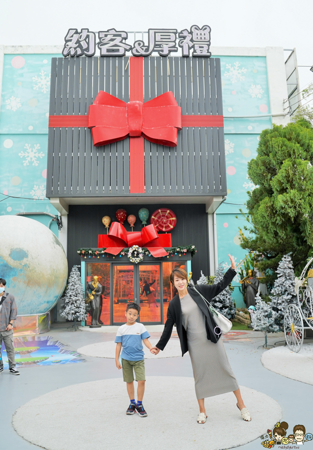 台中景點 台灣旅遊 台中旅遊 親子 親子旅遊 互動 兒童 玩樂 網美拍照 景點 夢幻 歐洲 耶誕
