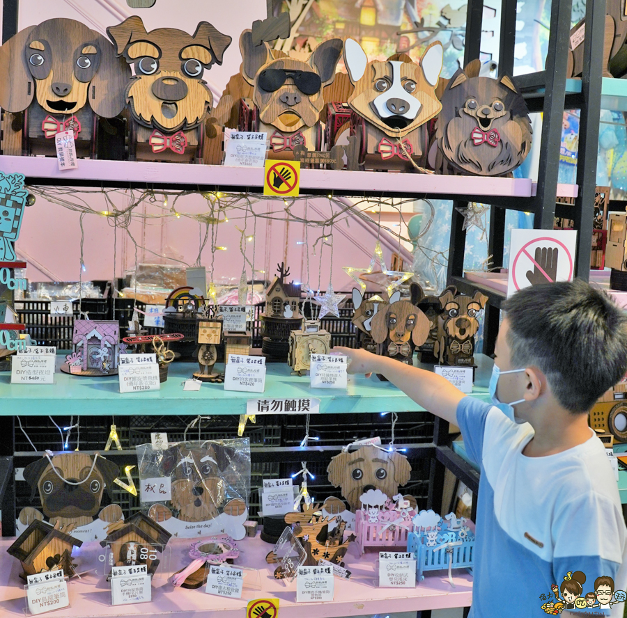 台中景點 台灣旅遊 台中旅遊 親子 親子旅遊 互動 兒童 玩樂 網美拍照 景點 夢幻 歐洲 耶誕