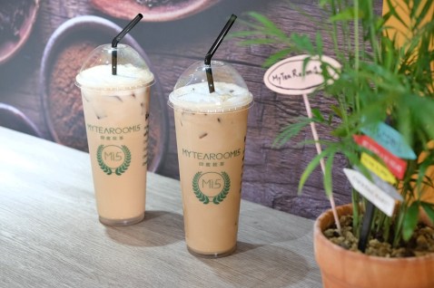 新竹飲料│MyTeaRoom15 台灣第一正宗印度拉茶！