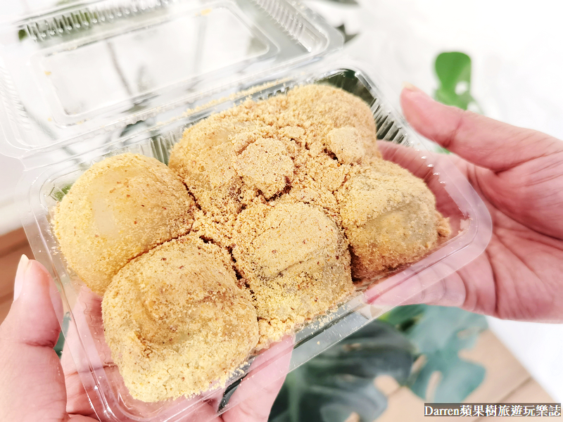 不老客家傳統麻糬|台北行天宮地表最強路邊攤/台北手工麻糬推薦(菜單價格)