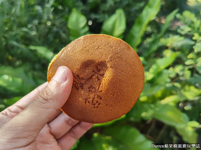 銅鑼景點,銅鑼下午茶,苗栗銅鑼燒,雙峰草堂銅鑼燒茶屋,銅鑼咖啡廳,銅鑼美食,苗栗銅鑼燒玩很大,銅鑼必吃,雙峰草堂