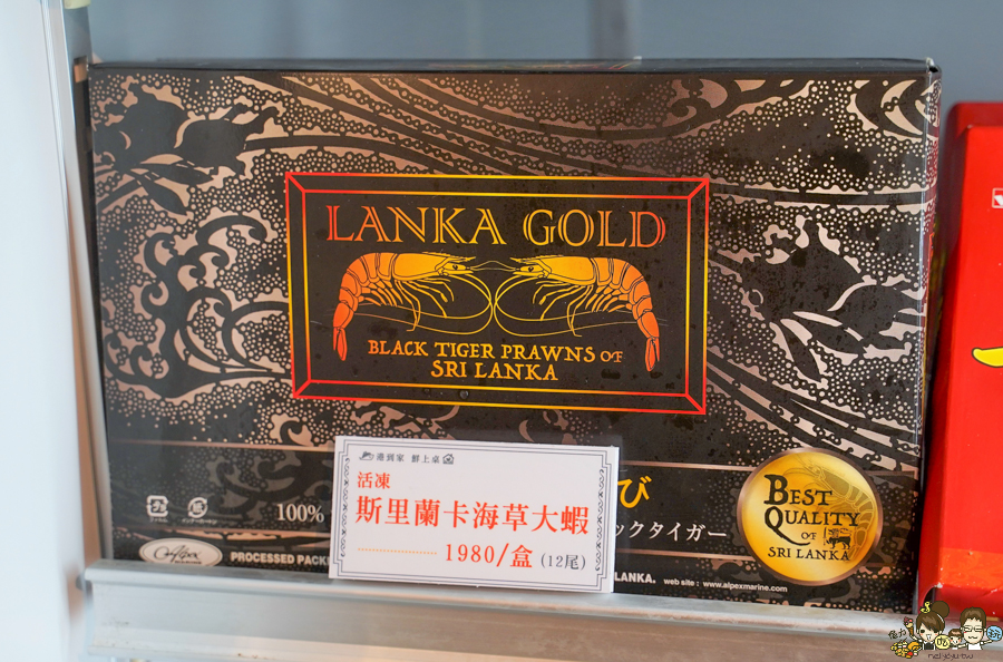 漢神百貨 快閃櫃 新鮮市集 海鮮 龍蝦 白蝦 干貝 魚 新鮮 團購 宅配