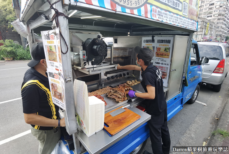 桃園行動餐車推薦,特色行動餐車,胖子修行動餐車,胖子修行動餐車菜單,胖子修今天在哪裡,行動餐車推薦 桃園行動餐車推薦,特色行動餐車,胖子修行動餐車,胖子修行動餐車菜單,胖子修今天在哪裡,行動餐車推薦