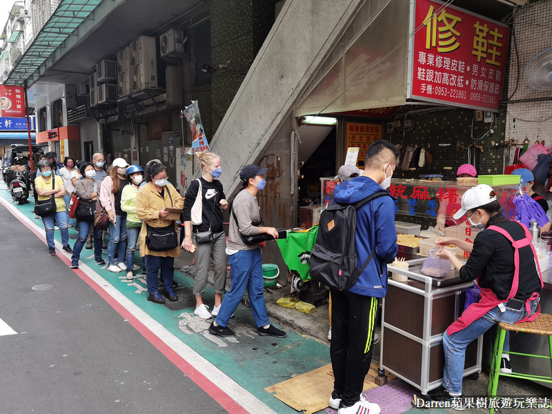 不老客家傳統麻糬|台北行天宮地表最強路邊攤/台北手工麻糬推薦(菜單價格)
