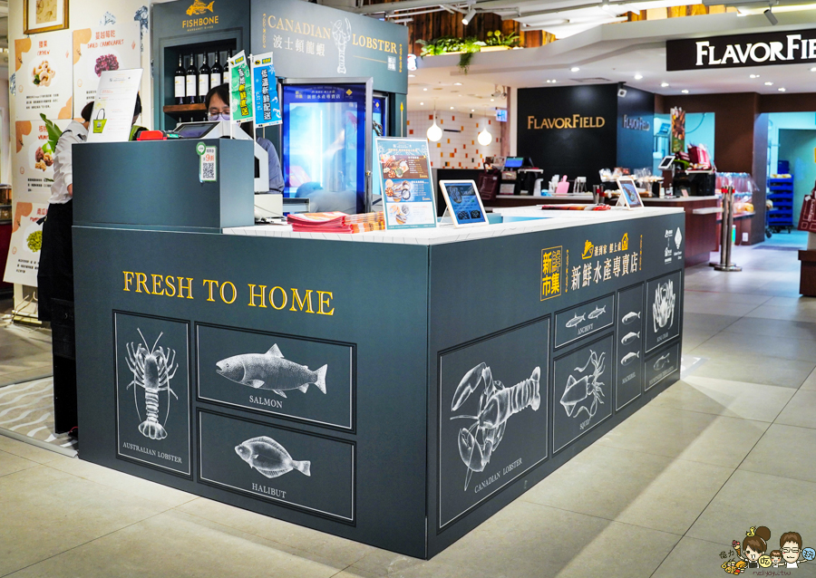 漢神百貨 快閃櫃 新鮮市集 海鮮 龍蝦 白蝦 干貝 魚 新鮮 團購 宅配