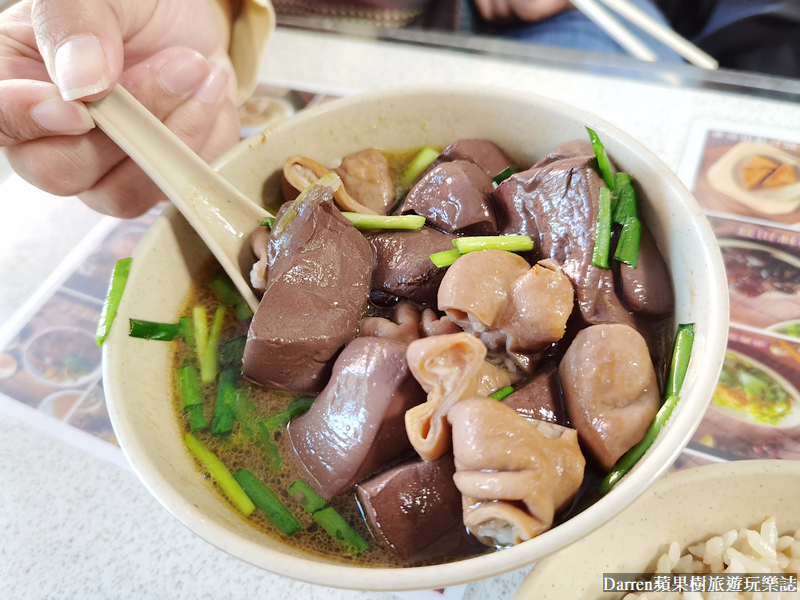 台北美食|大鼎豬血湯/滑嫩似豆腐超強豬血湯/信義大安區美食(菜單價格)