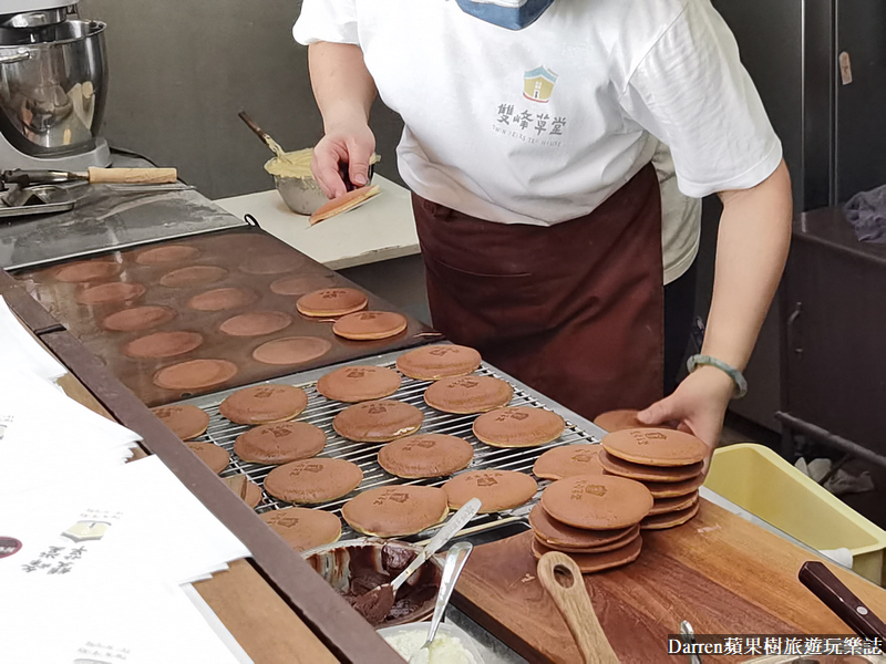 銅鑼景點,銅鑼下午茶,苗栗銅鑼燒,雙峰草堂銅鑼燒茶屋,銅鑼咖啡廳,銅鑼美食,苗栗銅鑼燒玩很大,銅鑼必吃,雙峰草堂