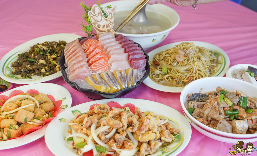 邱家生魚片 墾丁 恆春 百元生魚片 好吃 便宜 必吃 推薦 老店 老字號 