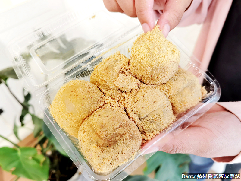 不老客家傳統麻糬|台北行天宮地表最強路邊攤/台北手工麻糬推薦(菜單價格)