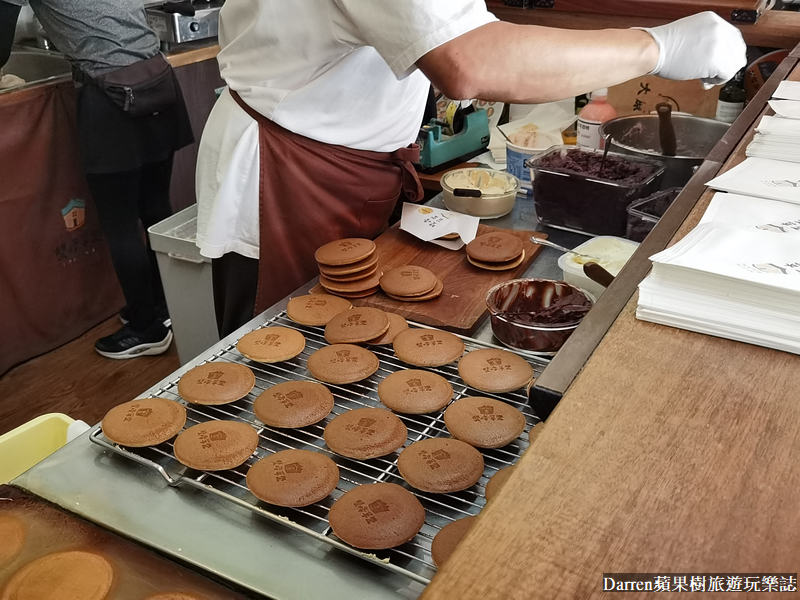 銅鑼景點,銅鑼下午茶,苗栗銅鑼燒,雙峰草堂銅鑼燒茶屋,銅鑼咖啡廳,銅鑼美食,苗栗銅鑼燒玩很大,銅鑼必吃,雙峰草堂