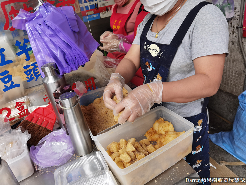 不老客家傳統麻糬|台北行天宮地表最強路邊攤/台北手工麻糬推薦(菜單價格)