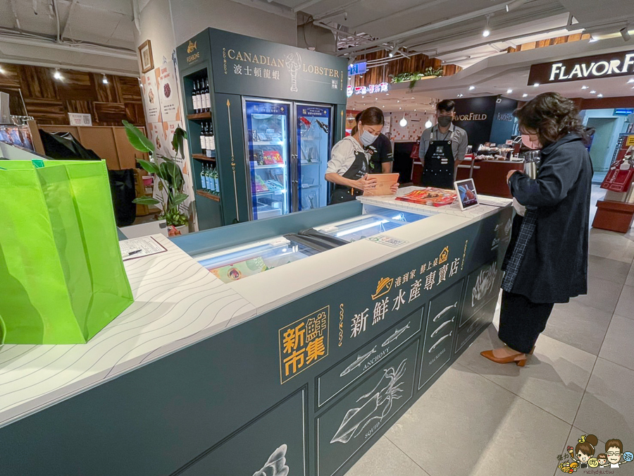 漢神百貨 快閃櫃 新鮮市集 海鮮 龍蝦 白蝦 干貝 魚 新鮮 團購 宅配