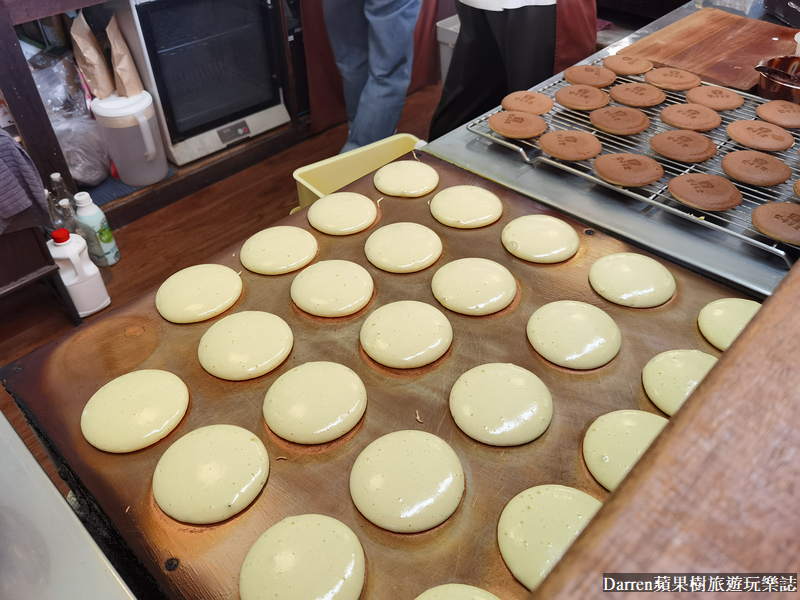 銅鑼景點,銅鑼下午茶,苗栗銅鑼燒,雙峰草堂銅鑼燒茶屋,銅鑼咖啡廳,銅鑼美食,苗栗銅鑼燒玩很大,銅鑼必吃,雙峰草堂