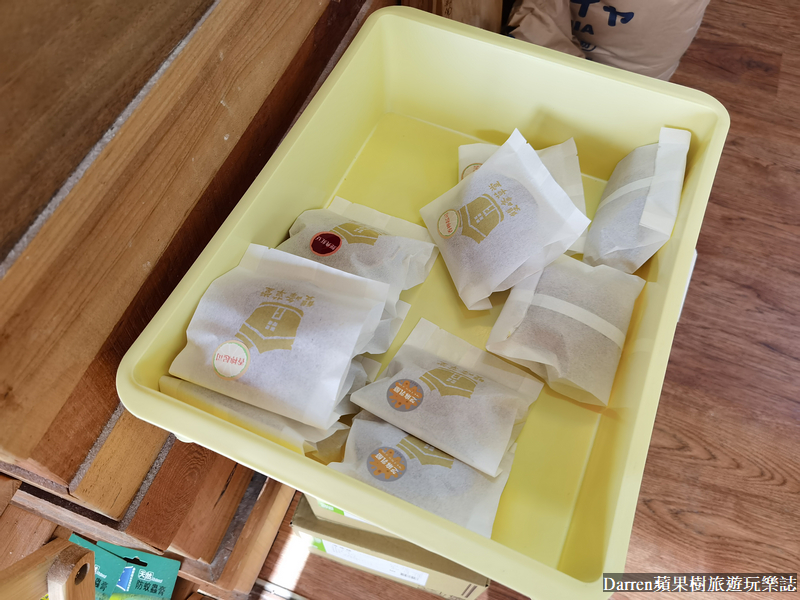 銅鑼景點,銅鑼下午茶,苗栗銅鑼燒,雙峰草堂銅鑼燒茶屋,銅鑼咖啡廳,銅鑼美食,苗栗銅鑼燒玩很大,銅鑼必吃,雙峰草堂