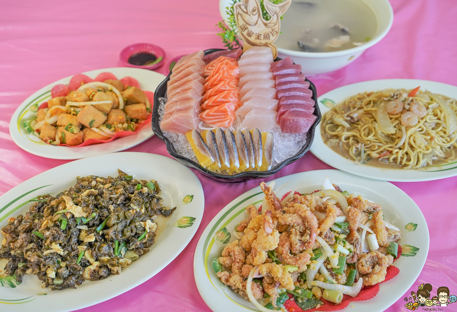 邱家生魚片 墾丁 恆春 百元生魚片 好吃 便宜 必吃 推薦 老店 老字號 