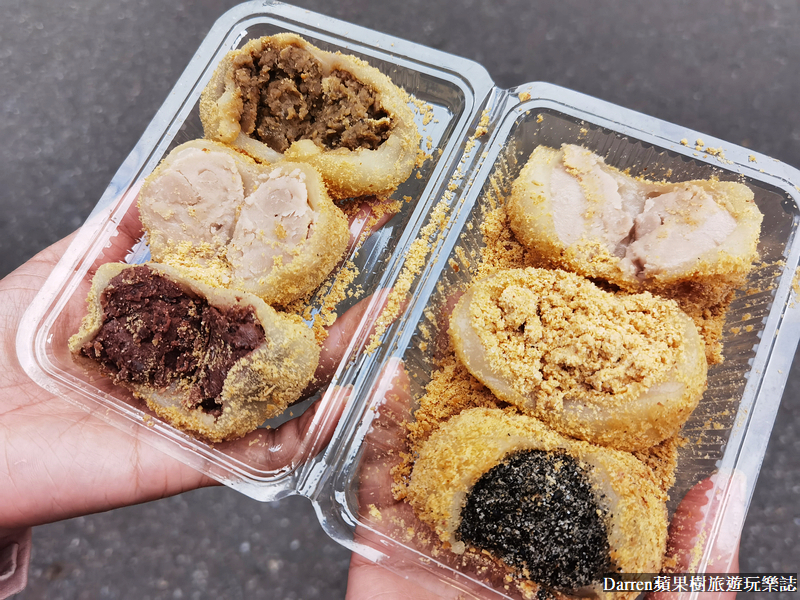 不老客家傳統麻糬|台北行天宮地表最強路邊攤/台北手工麻糬推薦(菜單價格)