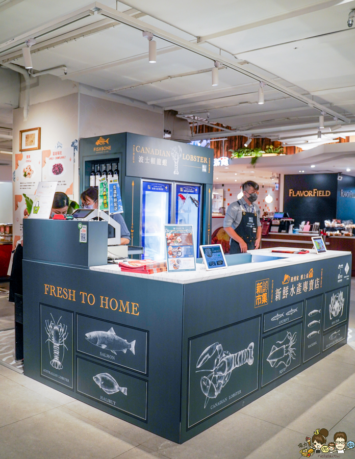 漢神百貨 快閃櫃 新鮮市集 海鮮 龍蝦 白蝦 干貝 魚 新鮮 團購 宅配