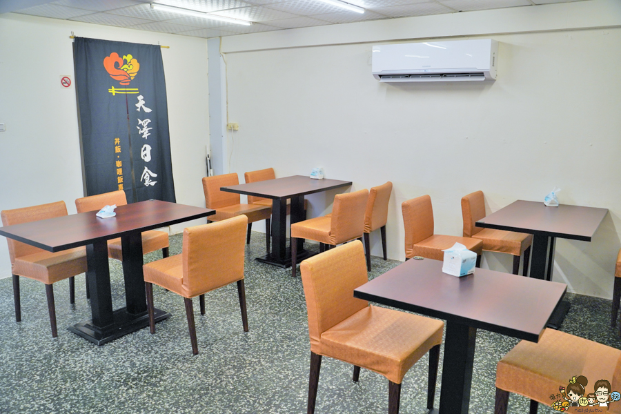 高雄蓋飯 咖哩飯 美食 平價 好吃 快速 炸物 可樂餅 天澤日食 好吃 推薦