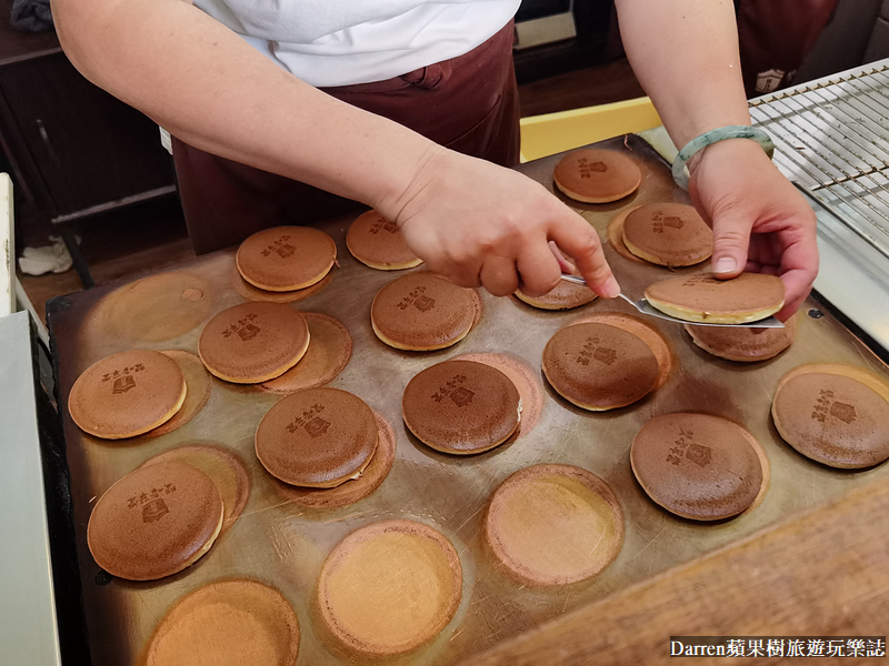 銅鑼景點,銅鑼下午茶,苗栗銅鑼燒,雙峰草堂銅鑼燒茶屋,銅鑼咖啡廳,銅鑼美食,苗栗銅鑼燒玩很大,銅鑼必吃,雙峰草堂