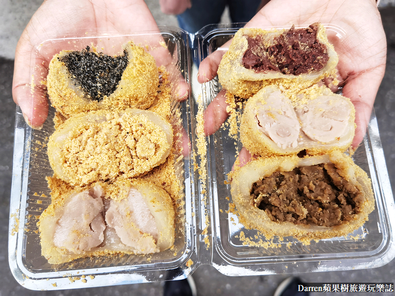 不老客家傳統麻糬|台北行天宮地表最強路邊攤/台北手工麻糬推薦(菜單價格)