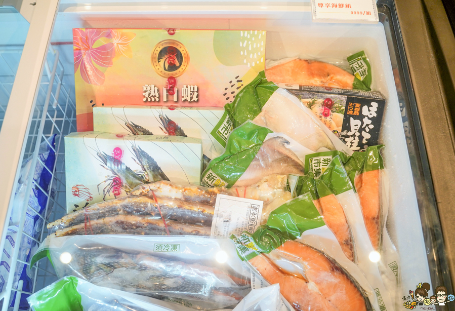 漢神百貨 快閃櫃 新鮮市集 海鮮 龍蝦 白蝦 干貝 魚 新鮮 團購 宅配