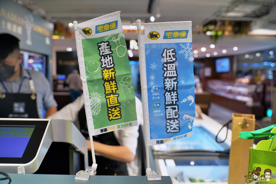 漢神百貨 快閃櫃 新鮮市集 海鮮 龍蝦 白蝦 干貝 魚 新鮮 團購 宅配