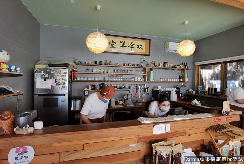 銅鑼景點,銅鑼下午茶,苗栗銅鑼燒,雙峰草堂銅鑼燒茶屋,銅鑼咖啡廳,銅鑼美食,苗栗銅鑼燒玩很大,銅鑼必吃,雙峰草堂