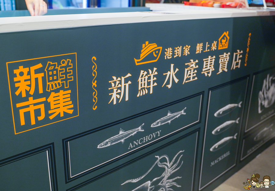 漢神百貨 快閃櫃 新鮮市集 海鮮 龍蝦 白蝦 干貝 魚 新鮮 團購 宅配