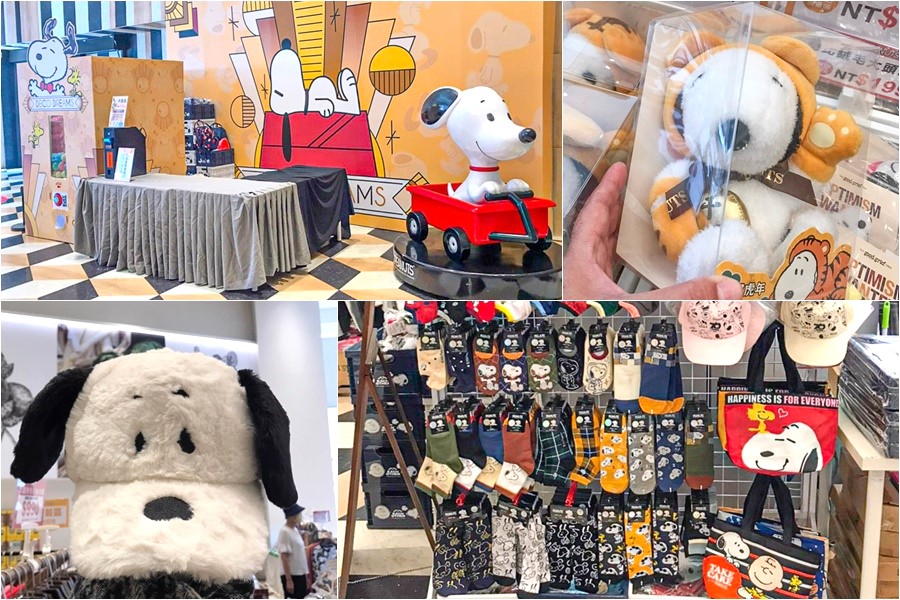 週年慶 新光三越 保養品 限量 限定 免費特展 快閃美食 