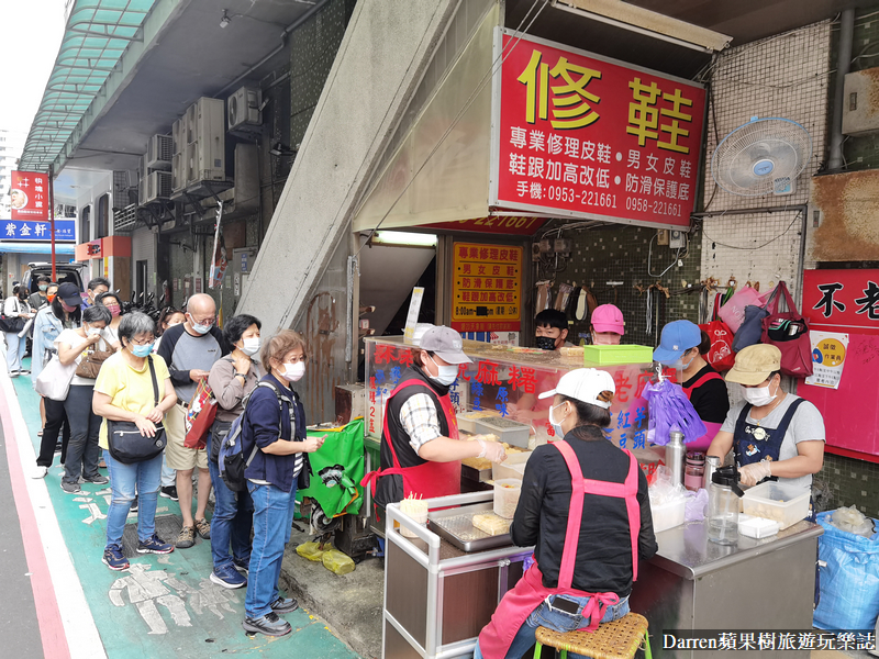 不老客家傳統麻糬|台北行天宮地表最強路邊攤/台北手工麻糬推薦(菜單價格)