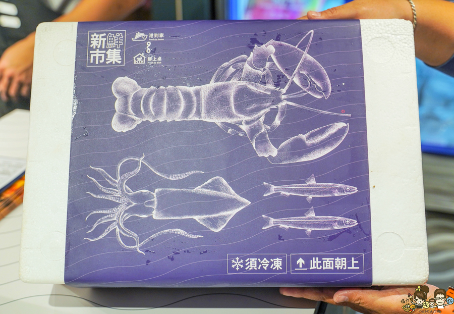 漢神百貨 快閃櫃 新鮮市集 海鮮 龍蝦 白蝦 干貝 魚 新鮮 團購 宅配