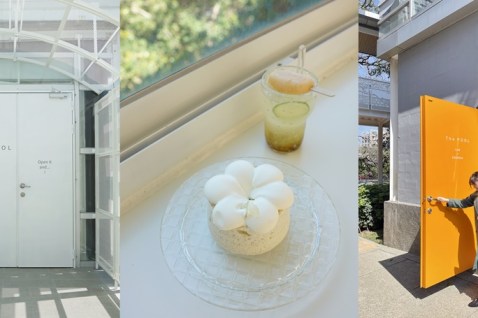 新竹下午茶│春室 Glass Studio + The POOL。新竹公園內純白咖啡廳‧連接生活與玻璃工藝*