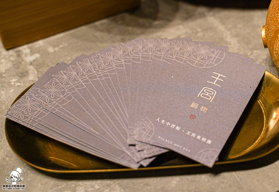 王宮鍋物 新堀江 美食 推薦 聚餐 鍋物 海鮮 肉盤 大肉盤 約會 商務聚會