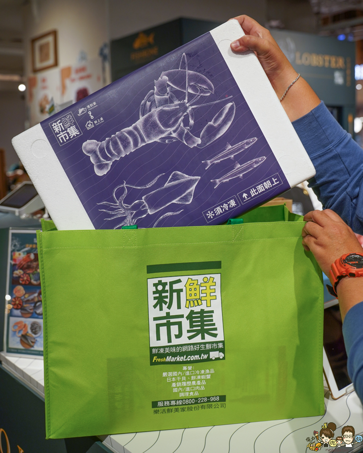 漢神百貨 快閃櫃 新鮮市集 海鮮 龍蝦 白蝦 干貝 魚 新鮮 團購 宅配