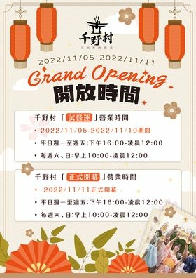 310774570_469764138345202_8214114313423413555_n.jpg 310774570_469764138345202_8214114313423413555_n.jpg