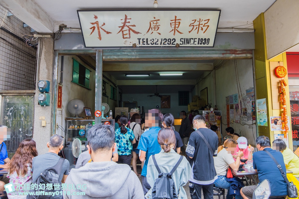 [金門美食]永春廣東粥(附菜單)/在地90年吃不到米粒感的廣東粥/加油條才是完整一套吃法/金門美食推薦