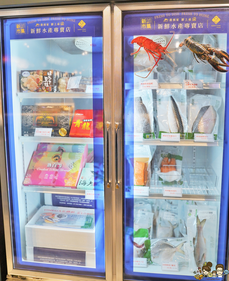 漢神百貨 快閃櫃 新鮮市集 海鮮 龍蝦 白蝦 干貝 魚 新鮮 團購 宅配