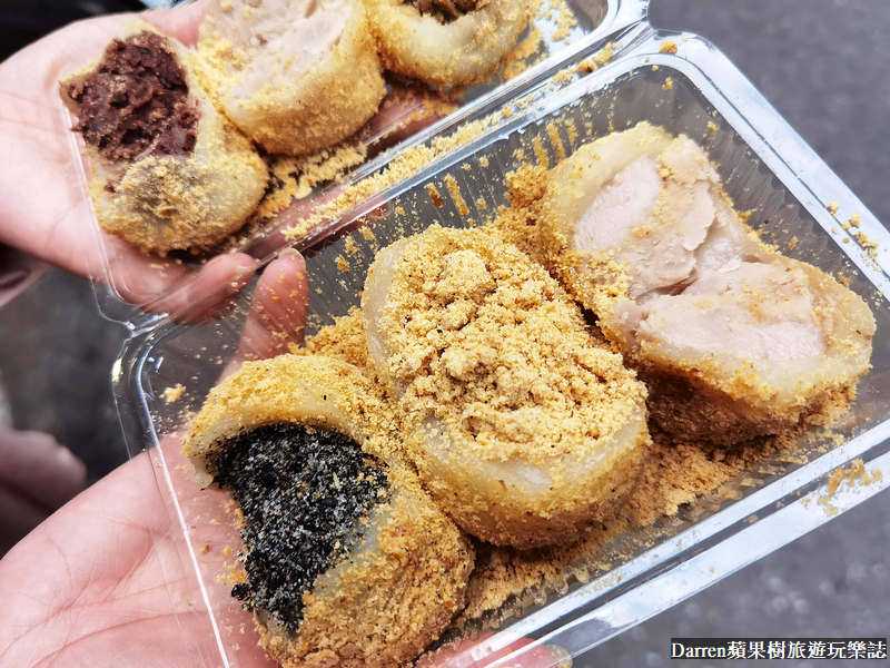 不老客家傳統麻糬|台北行天宮地表最強路邊攤/台北手工麻糬推薦(菜單價格)