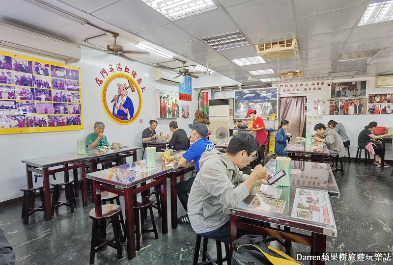 台北美食|大鼎豬血湯/滑嫩似豆腐超強豬血湯/信義大安區美食(菜單價格)