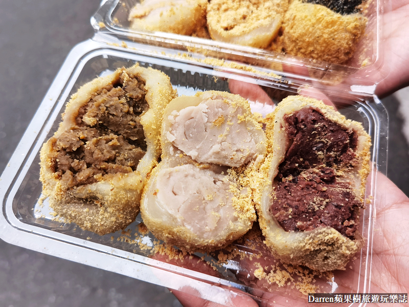 不老客家傳統麻糬|台北行天宮地表最強路邊攤/台北手工麻糬推薦(菜單價格)