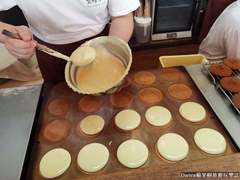 銅鑼景點,銅鑼下午茶,苗栗銅鑼燒,雙峰草堂銅鑼燒茶屋,銅鑼咖啡廳,銅鑼美食,苗栗銅鑼燒玩很大,銅鑼必吃,雙峰草堂