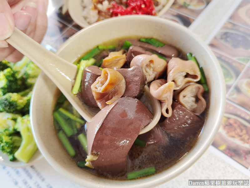 台北美食|大鼎豬血湯/滑嫩似豆腐超強豬血湯/信義大安區美食(菜單價格)