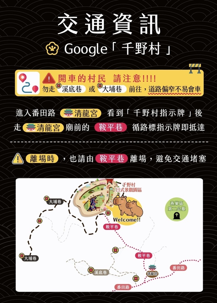 313191503_123773277152911_3479894336311130385_n.jpg 313191503_123773277152911_3479894336311130385_n.jpg