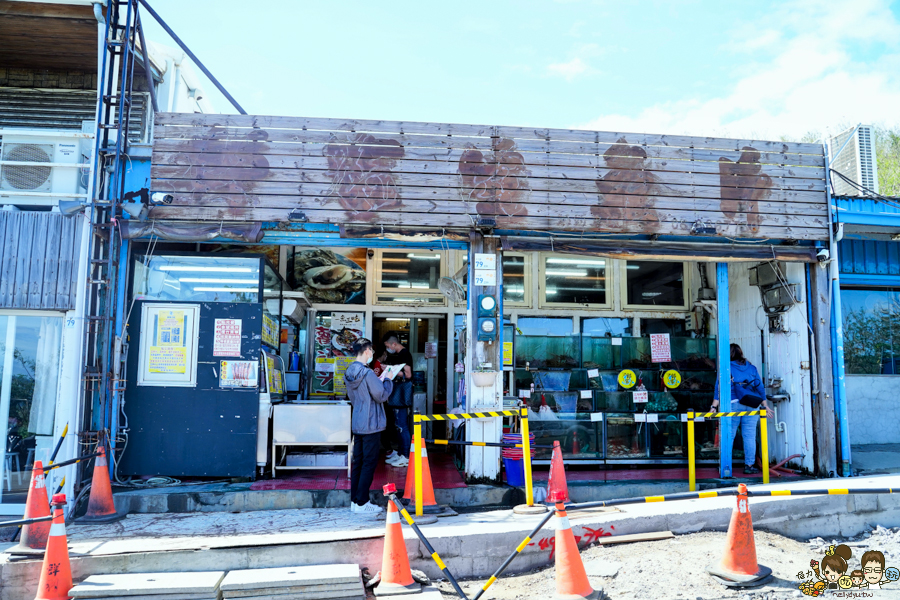 邱家生魚片 墾丁 恆春 百元生魚片 好吃 便宜 必吃 推薦 老店 老字號 