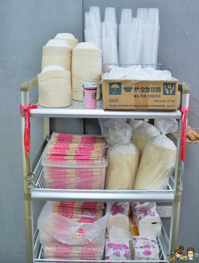 邱家生魚片 墾丁 恆春 百元生魚片 好吃 便宜 必吃 推薦 老店 老字號 