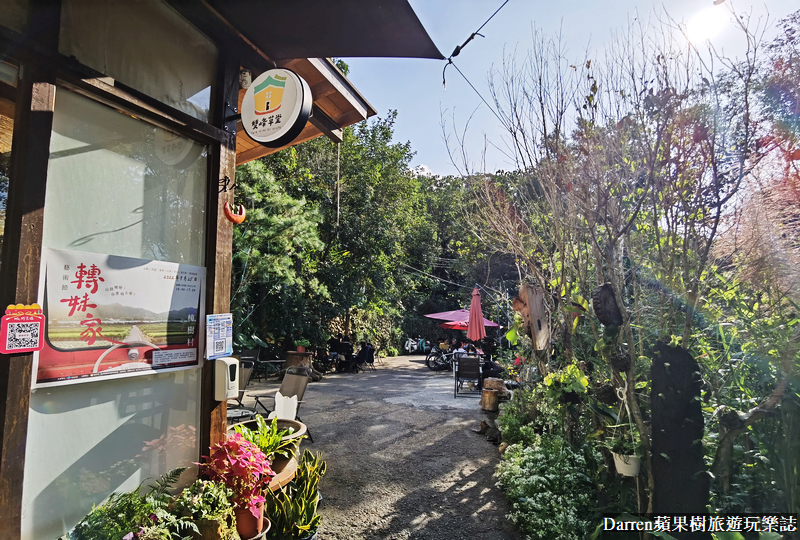銅鑼景點,銅鑼下午茶,苗栗銅鑼燒,雙峰草堂銅鑼燒茶屋,銅鑼咖啡廳,銅鑼美食,苗栗銅鑼燒玩很大,銅鑼必吃,雙峰草堂