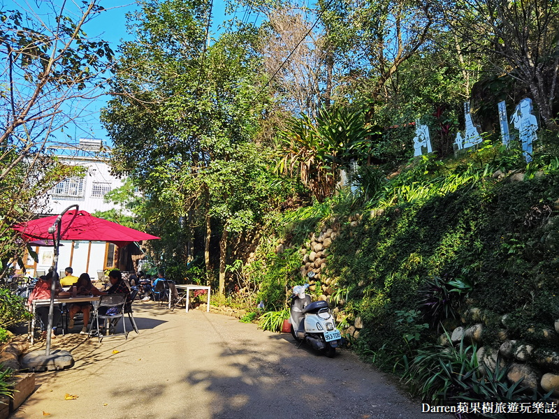 銅鑼景點,銅鑼下午茶,苗栗銅鑼燒,雙峰草堂銅鑼燒茶屋,銅鑼咖啡廳,銅鑼美食,苗栗銅鑼燒玩很大,銅鑼必吃,雙峰草堂